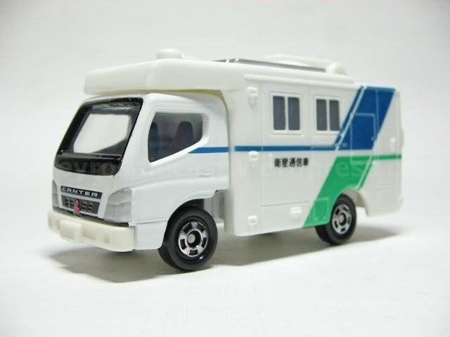 Mitsubishi Fuso Canter 57